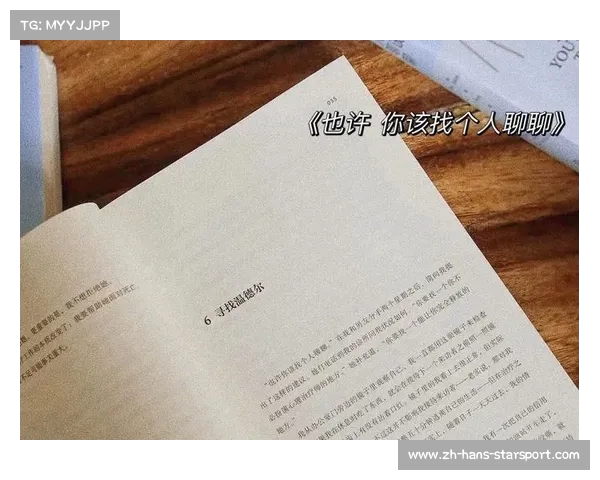 孙兴慜寄语仁式天才 希望他能接受我的支持与帮助 孙兴慜寄语仁式天才 希望他能接受我的支持与帮助