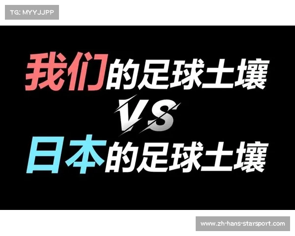 全球足球排名最新变化揭晓各国实力对比一览 全球足球排名最新变化揭晓各国实力对比一览