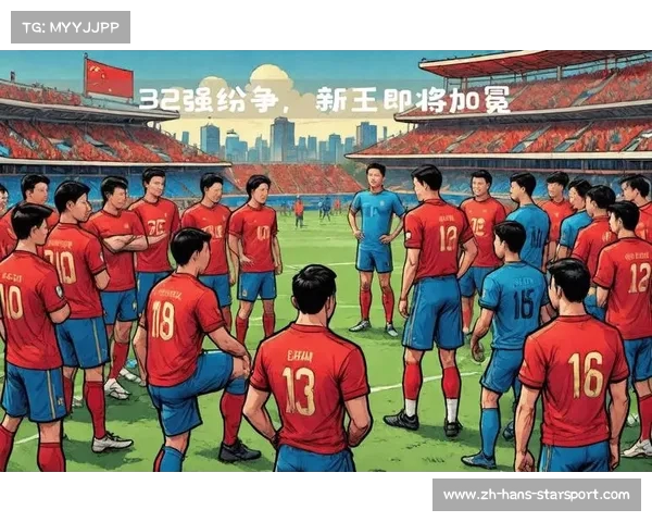 2025世俱杯巅峰之战揭幕足球历史新篇章豪门争锋再创传奇 2025世俱杯巅峰之战揭幕足球历史新篇章豪门争锋再创传奇