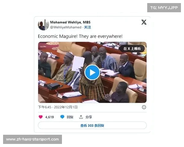 小贝发文力挺马奎尔鼓励他无视网络喷子言论 小贝发文力挺马奎尔鼓励他无视网络喷子言论